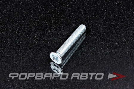 Купить Винт 8*50 (потайной) оцинк.  510К-М8-50