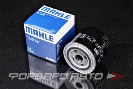 Фильтр масляный MAHLE OC 288