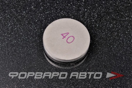 Купить Шайба регулировочная TOYOTA 13753-16401