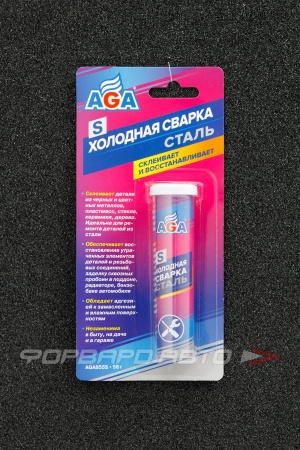 Купить Сварка холодная сталь, 58гр AGA AGA855S