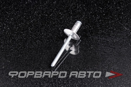 Купить Заклепка вытяжная 4,8*10/14мм алюминий/сталь с широким бортом 14мм  