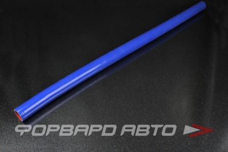 Купить Патрубок силиконовый 38 мм, 1100 мм, синий  