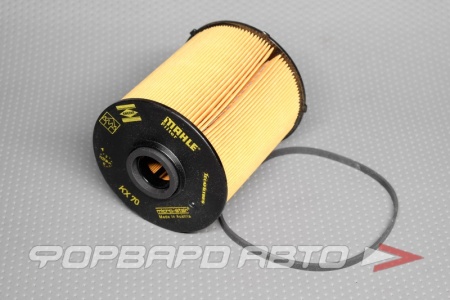 Купить Фильтр топливный MAHLE/KNECHT_ KX 70 D
