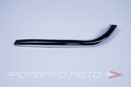 Купить Молдинг LADA Vesta SW Cross  бампера переднего нижний ПРАВЫЙ хром ПЛАСТИК 8450031002