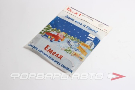 Купить Накидка на сиденье с функцией подогрева без спинки  "Емеля-1" Емеля  Купить Накидка на сиденье с функцией подогрева без спинки  "Емеля-1" Емеля