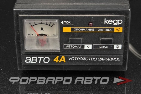 Купить .