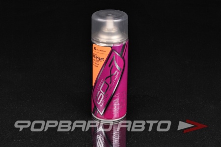 Купить Грунтовка спрей высокотемпературная HI HEAT PRIMER, 400ml GOX7 AB7301
