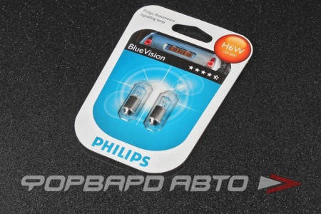 Купить Лампа 12V H6W 5W Blue Vision (2шт) блистер PHILIPS 12036 BV B2