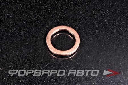 Купить Шайба медная 22*30*1,5мм АЗМАШ 