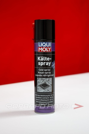 Купить Спрей-охладитель Kalte-Spray, 400мл LIQUI MOLY 8916