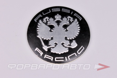 Купить Стикер Russia Racing, 54мм, черный Save Car ST_R_b54мм_sph