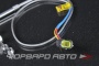 Сенсор температуры выхлопных газов EGT 1050 C + фитинг для установки DEFI TRUSTs APEXIs Greddy HKS Shadow (90 гр.) + провод дополнительный KINUGAWA 330-02001-002