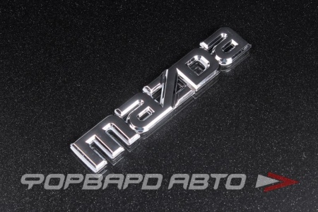 Купить Эмблема MAZDA MELCO 