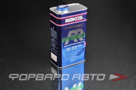 Купить Масло трансмиссионное 80W140 HYPER SPEC RR (GL-5) (синтетическое) 2 литра WAKO`S 