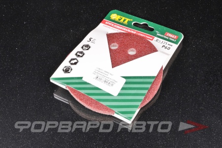 Купить Круг шлифовальный перфорированный d=125мм Р60 (5шт) FIT 39663