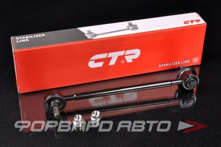 Купить Кронштейн стабилизатора CTR CL0627