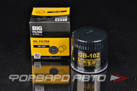 Фильтр масляный BIG FILTER GB-102