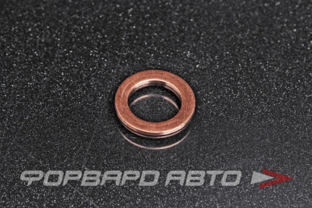 Купить Шайба медная 16*24*1,5мм АЗМАШ 