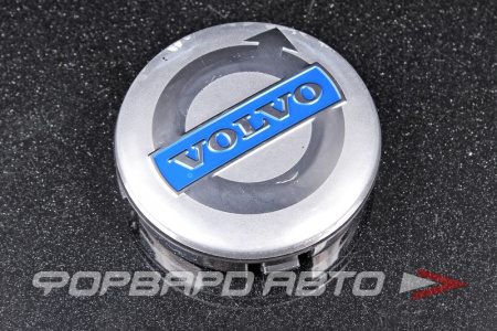 Колпачок ступицы для литых дисков Volvo, 61,5-64/63 мм, Silver Китай VL-01