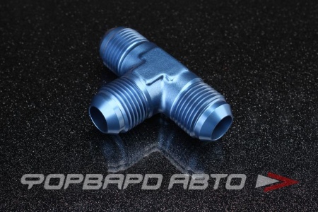 Купить Фитинг тройник AN10, Т- образный AUTOBAHN88 