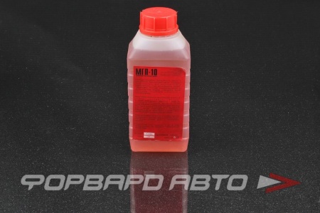 Купить Масло гидравлическое МГП-10, 0,5л  