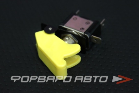 Купить Тумблер 2 положения с защитной крышкой желтый <> 