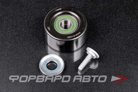 Купить Ролик приводного ремня (Toyota 1AZ-FE, 1AZ-FSE, 2AZ-FE, 2AZ-FSE) SKF VKM 61085