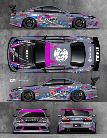 Постер "S15 LIVERY 2023 - TIVODAR" ФОРВАРД АВТО 