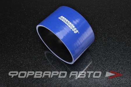 Купить Патрубок силиконовый 114 мм, синий AUTOBAHN88 