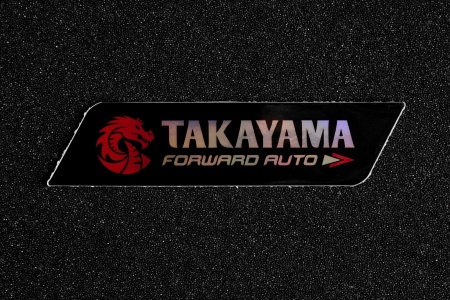 Купить Стикер TAKAYAMA FORWARD AUTO 2023 black 150*50мм ФОРВАРД АВТО 
