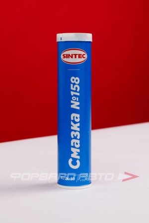 Купить Смазка №158, 400гр (туба) SINTEC 81824