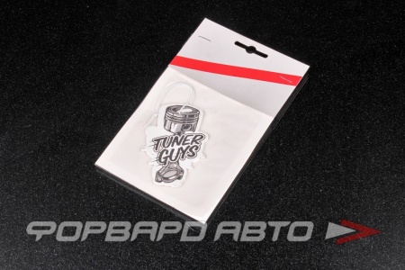 Купить Ароматизатор Style №57 "Tuner Guys" GYCA YT3-AF-2 №57