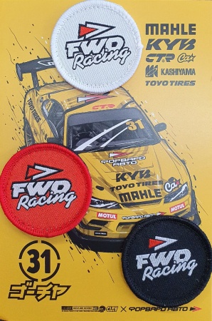 Купить Патч сет шевронов круглых "FWD" с липучкой велкро (3шт) ФОРВАРД АВТО 