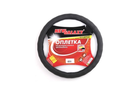 Купить Оплетка руля черная NEW GALAXY FM-1108 M/L