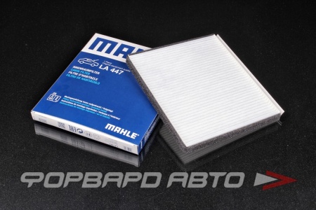 Купить Фильтр салонный MAHLE LA 447