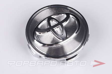 Купить Колпачок ступицы для литых дисков Toyota, D56/65мм, h5.5-20мм, Silver рифлёный с буртом, <> TY-09