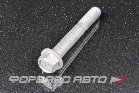 Купить Болт М12*1,25*83 рычага заднего HYUNDAI / KIA 55117-07100