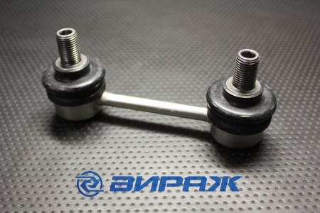 Купить Кронштейн стабилизатора QSTEN A01SL10290