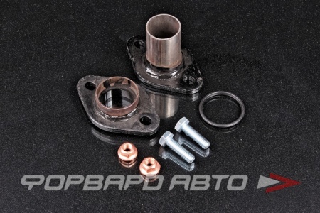 Купить Соединение глушителя демпферное d36-44, в сборе (фланец с трубой 2 шт, кольцо, болт 2шт) FA1 066-804.023