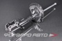 Амортизатор задний, правый MILES DG21606