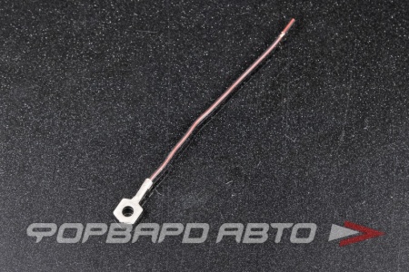 Купить Контакт кольцевой D=5,2мм CARGEN AX-388-01