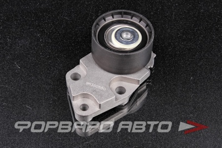 Купить Натяжитель ремня ГРМ DAEWOO 96350550