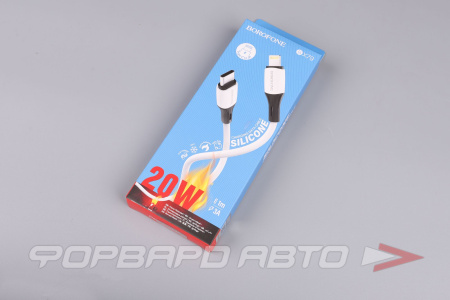 Кабель USB Type-C/Type-C PD 1м (lightning) BOROFONE BX79