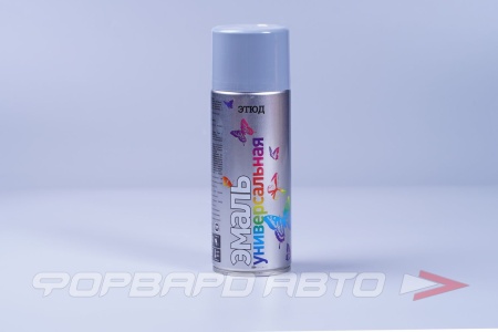 Купить Эмаль аэрозольная Серый ЭТЮД 7046