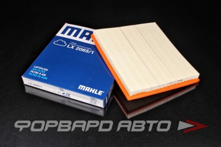 Купить Фильтр воздушный MAHLE LX 2065/1