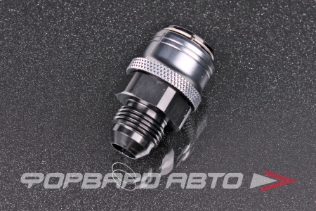Купить Фитинг AN8 папа (male), быстросъемный (quick release) "мама" (female) AB88 