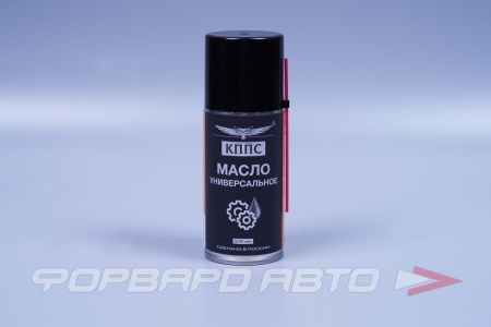 Купить Масло универсальное в аэрозоле, 210 мл КППС УТ003265054