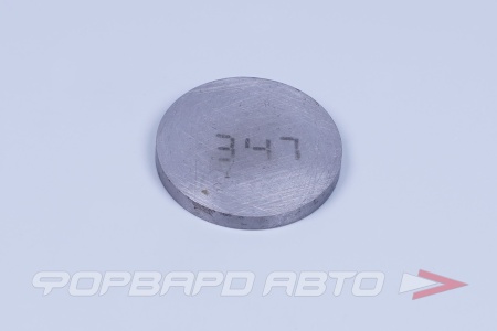Купить Шайба клапанов регулировочная ВАЗ 3,47 Тольятти 2108-1007056-3,47