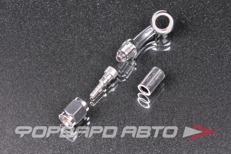 Купить Фитинг BANJO 10 мм, 45°, под обжим, для тефлонового шланга AN3 PTFE, (4-PC SET AN3 ф10) FORA FITBR-3