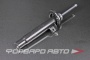 Амортизатор передний MILES DG00744-01